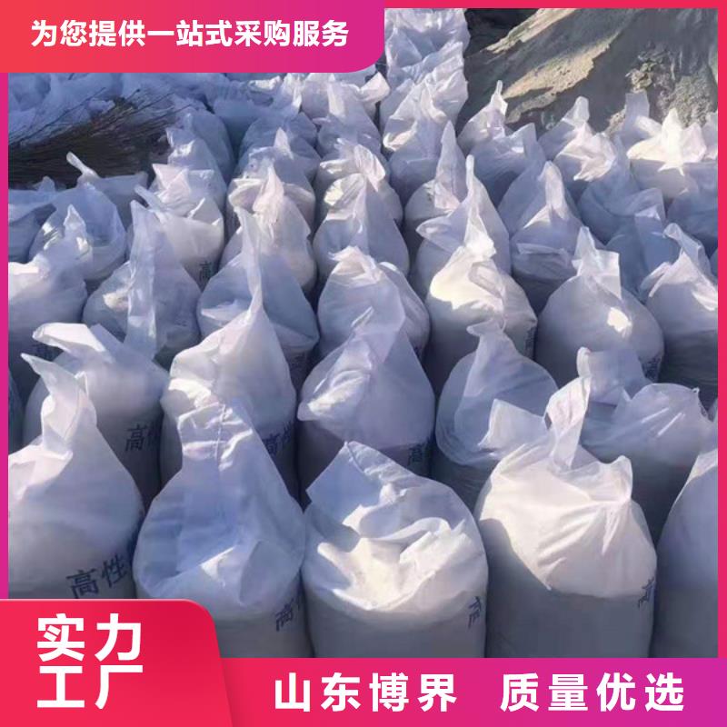 X射線鋇板快速生產本地廠家