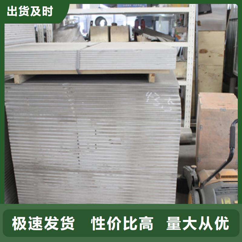 周口防輻射鋇板快速生產誠信經營