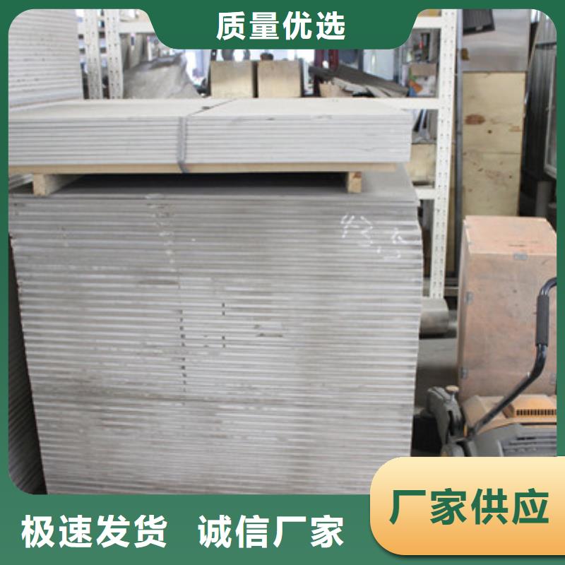 防護鋇板質量無憂同城經銷商
