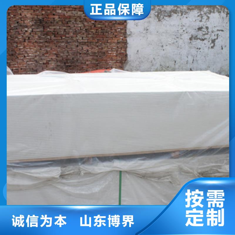 洛陽CT室防護鋇板出貨快廠家新品