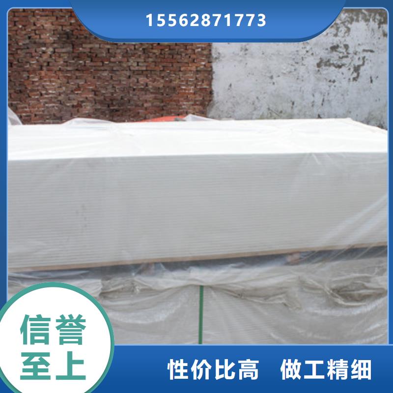 廣元防護鋇板專業生產團隊好產品不怕比