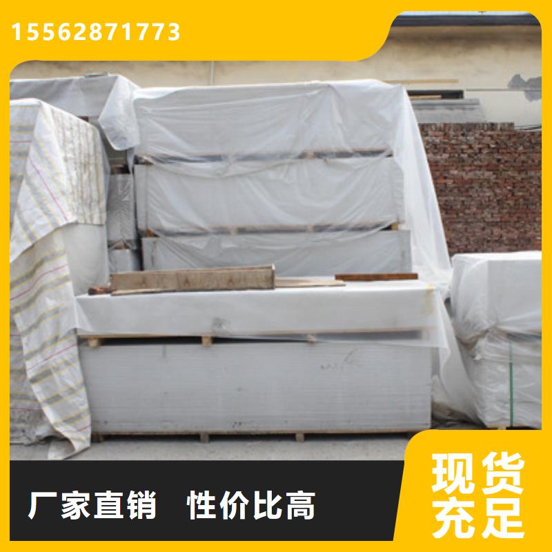 防輻射鋇板精心選材當地供應商