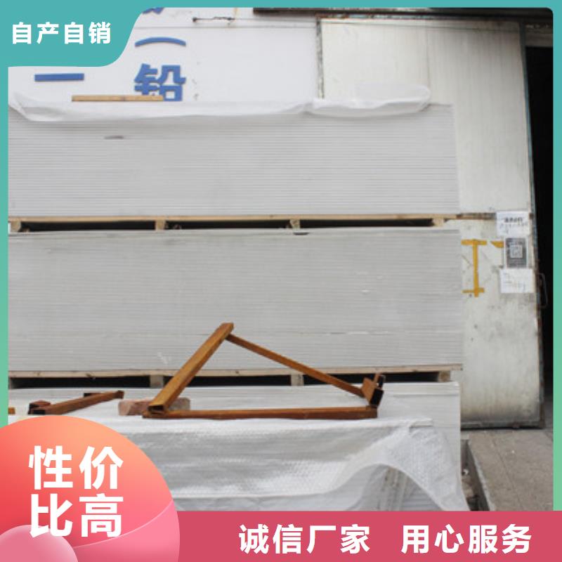 輻射防護鋇板安裝簡單0中間商差價