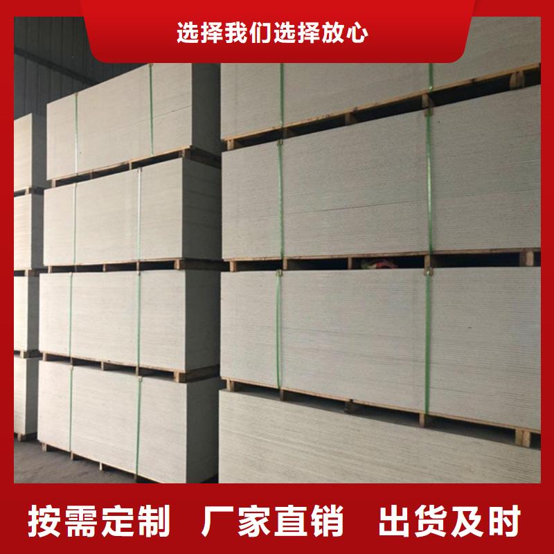 文山輻射防護鋇板保障產品質量的圖文介紹