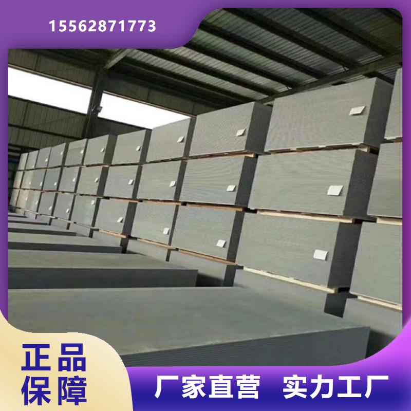 防護鋇板合作共贏多種場景適用