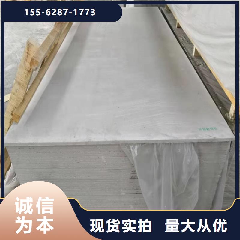 防輻射鋇板今日新品當(dāng)?shù)刎浽?></div>
                <h3>防輻射鋇板今日新品當(dāng)?shù)刎浽?/h3></a>
            </li>
			            <li>
              <a href=