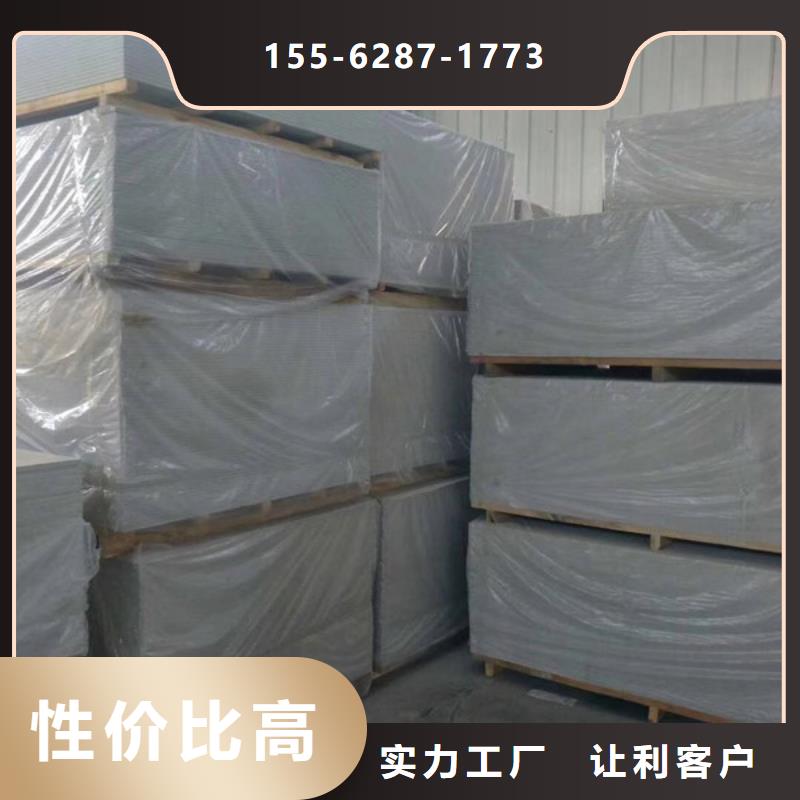 DR室鋇板防護今日新品本地經銷商