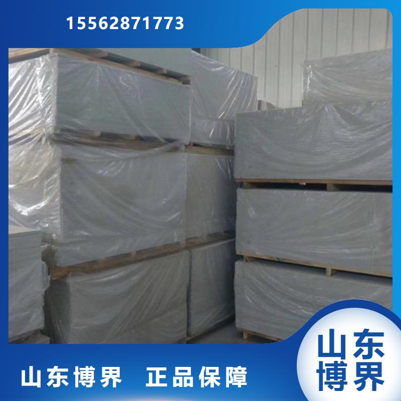 輻射防護鋇板主推產品24小時下單發貨