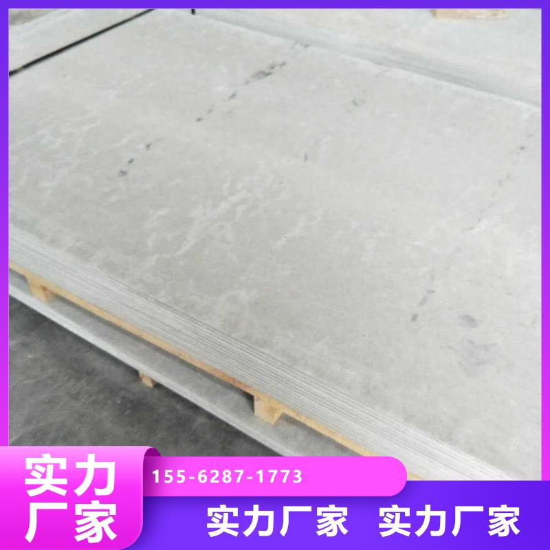 高性能硫酸鋇板合作共贏隨心所欲定制