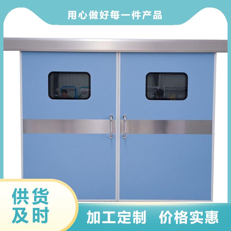 防輻射鋇板直營細節決定品質