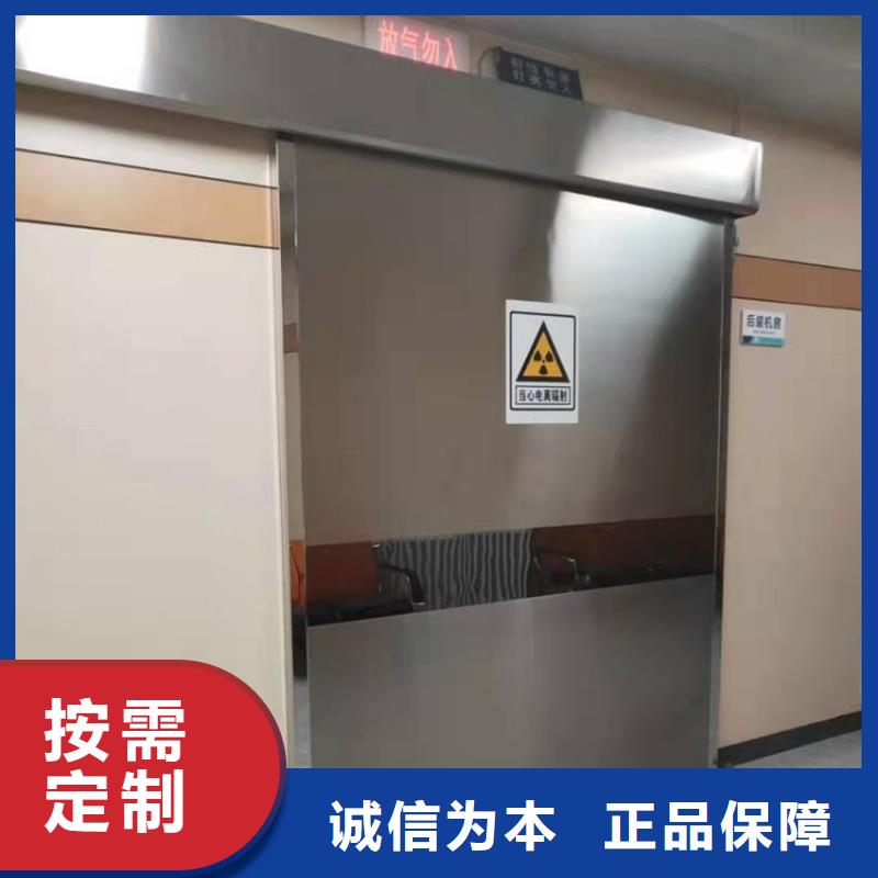 濟寧防護鋇板濟寧市場當地貨源