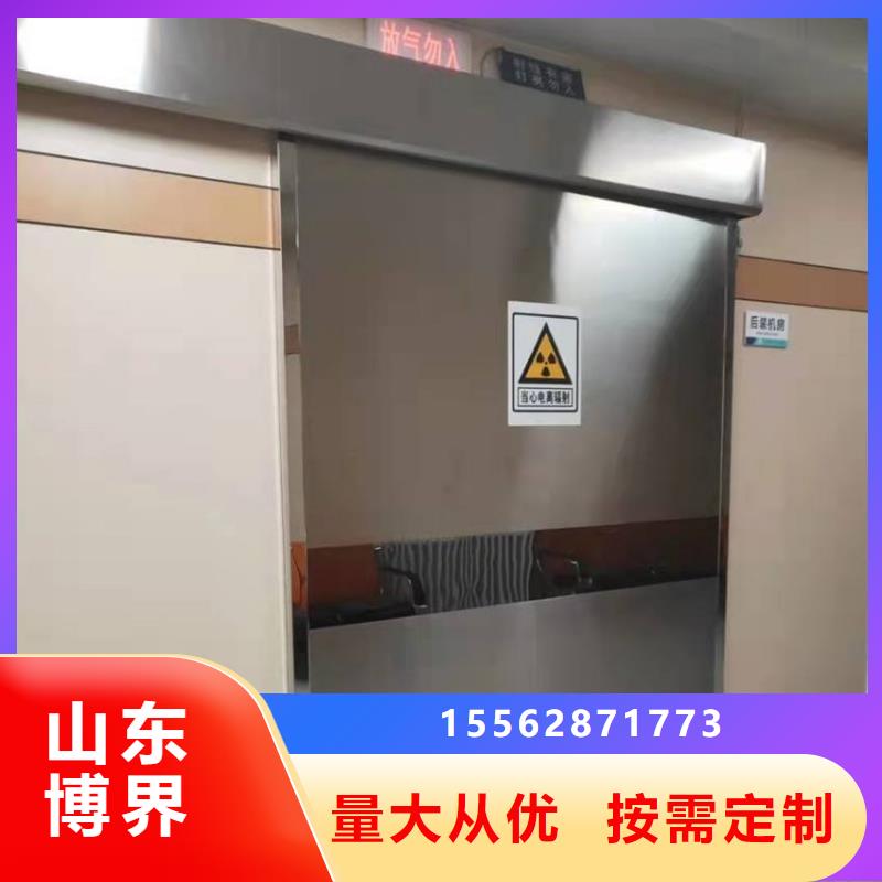 梧州X射線鋇板精工細作品質優良好貨直供