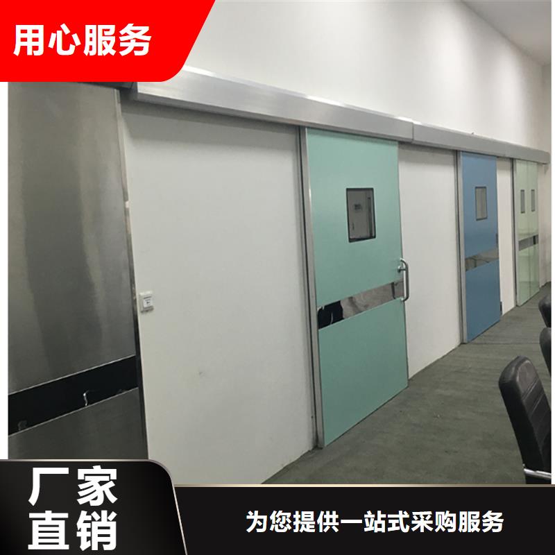 X射線鋇板生產(chǎn)安裝做工細(xì)致