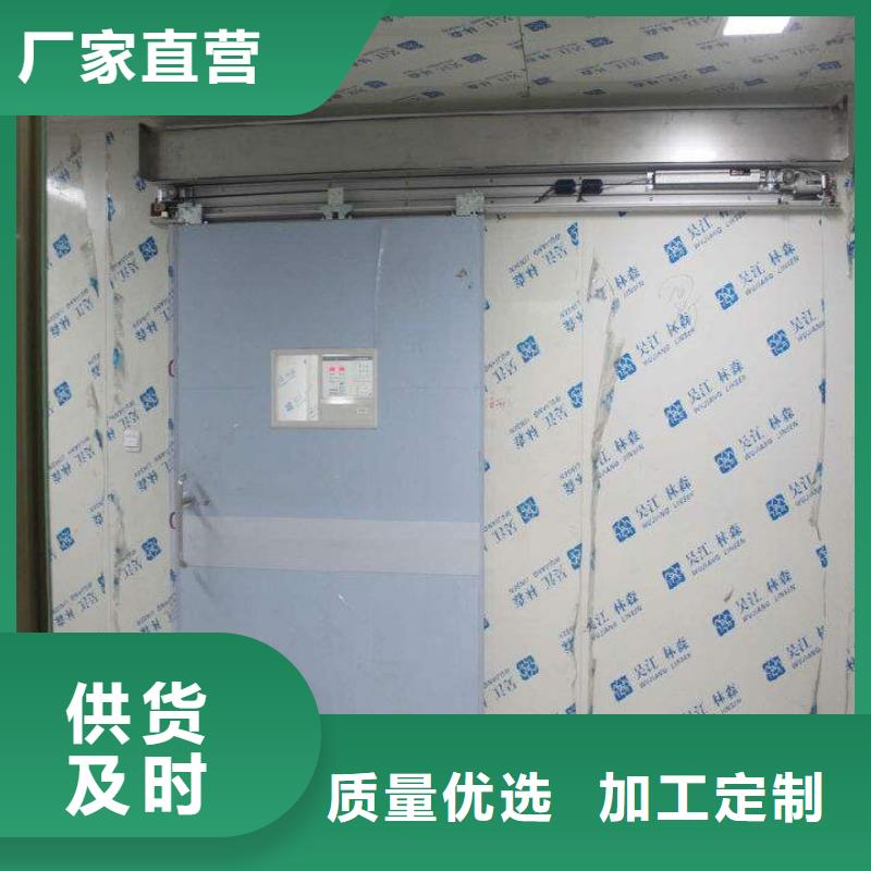 X射線鋇板工廠批發實力廠家