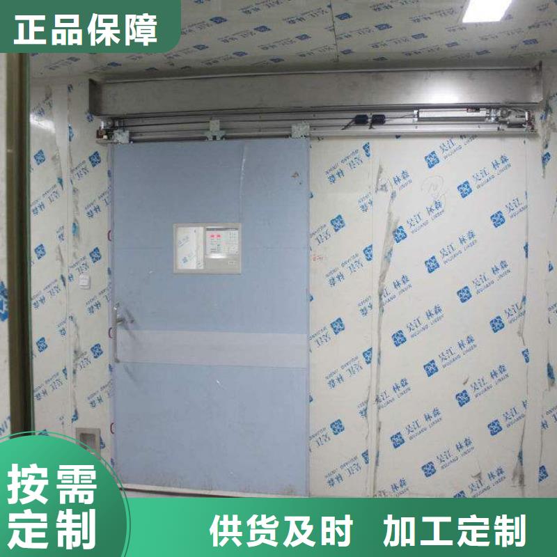 安順輻射防護鋇板實地大廠規格齊全