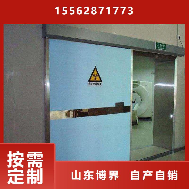 CT室防護鋇板高標準高品質精益求精