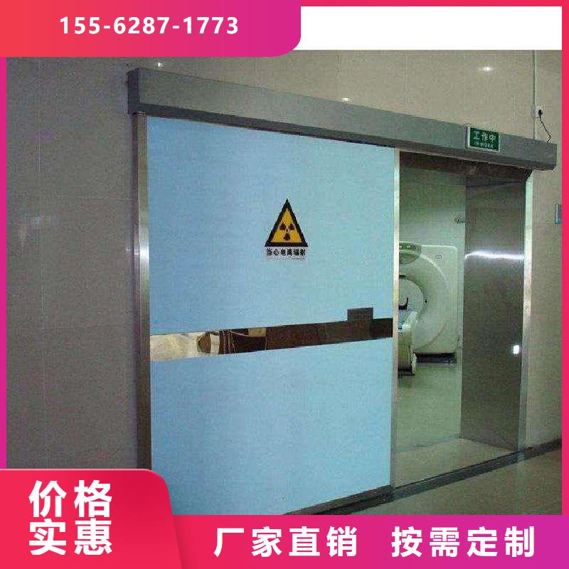 防輻射鋇板實(shí)力廠家當(dāng)?shù)亟?jīng)銷商