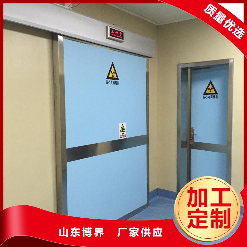 景德鎮DR室鋇板防護景德鎮迅速當地服務商