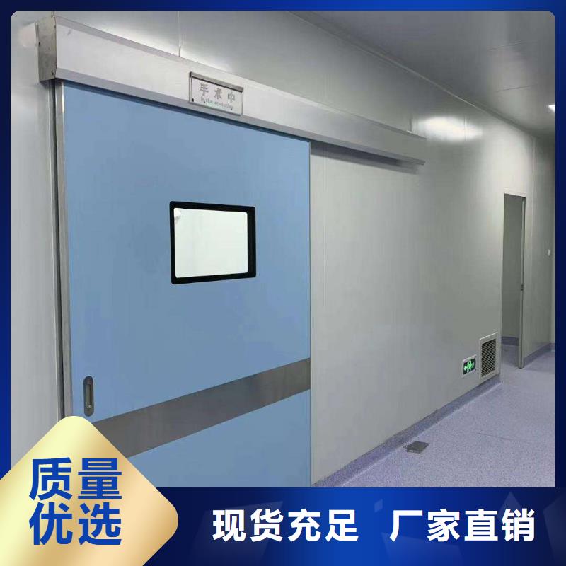 CT室吊頂鋇板及時(shí)用的放心