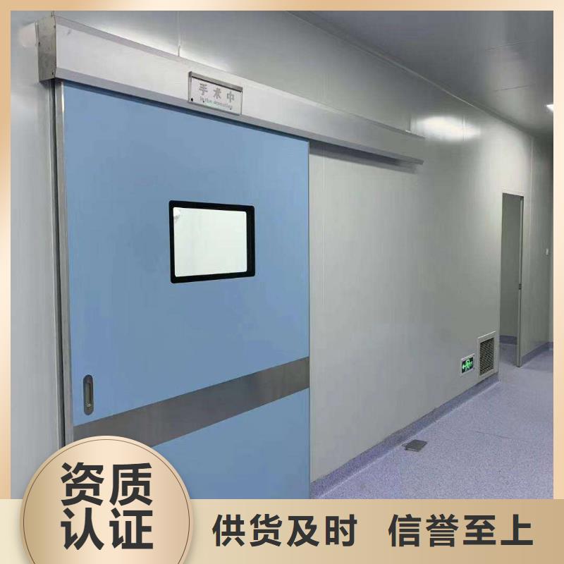 輻射防護鋇板生產型源頭把關放心選購