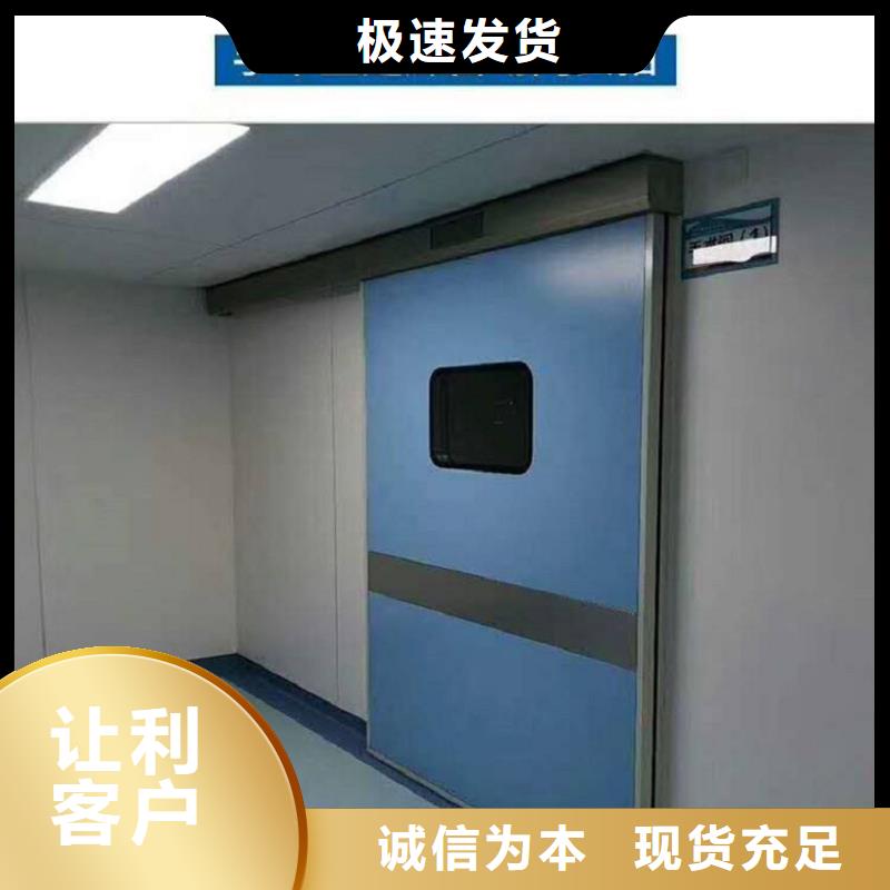 X射線鋇板遼寧實地大廠同城生產廠家