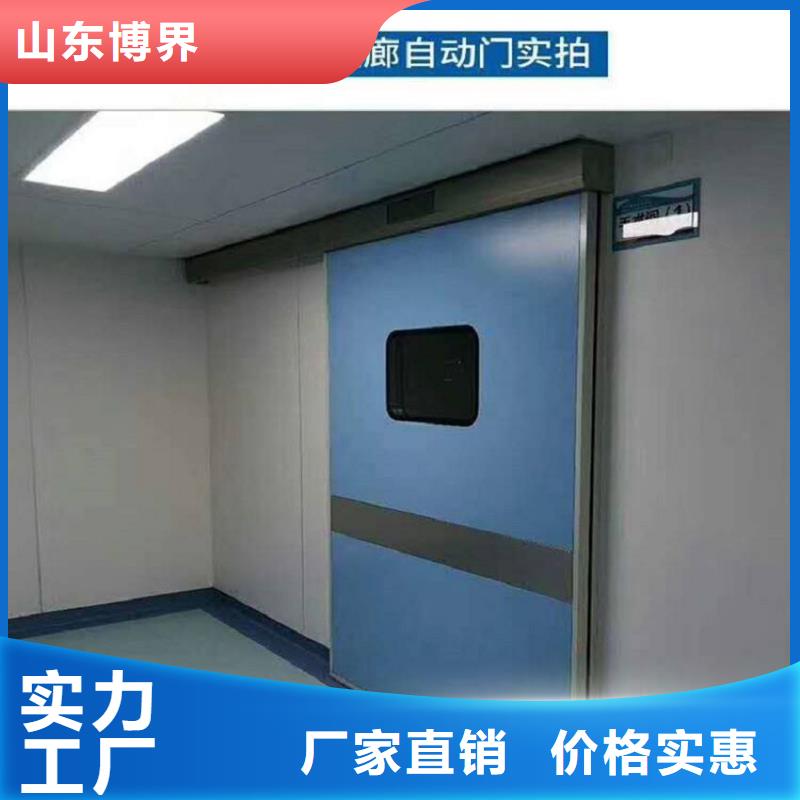 銅陵防護鋇板源頭同城廠家