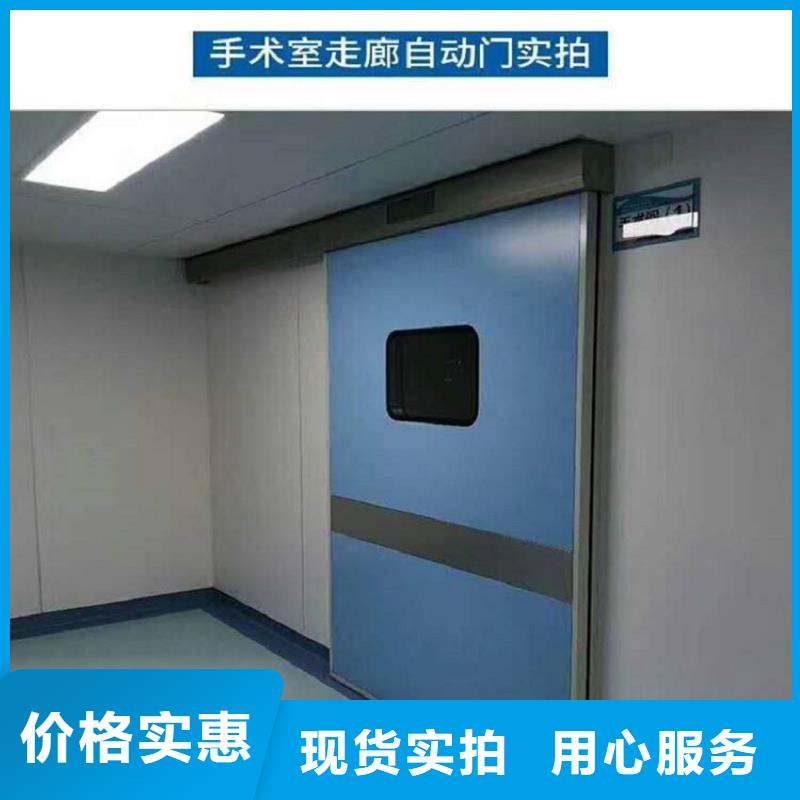 滄州防輻射鋇板制造廠家工藝精細質保長久