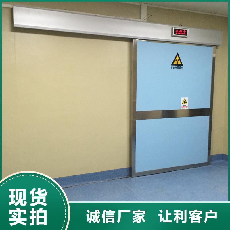 棗莊DR室鋇板防護(hù)工藝精細(xì)質(zhì)保長(zhǎng)久質(zhì)檢嚴(yán)格放心品質(zhì)