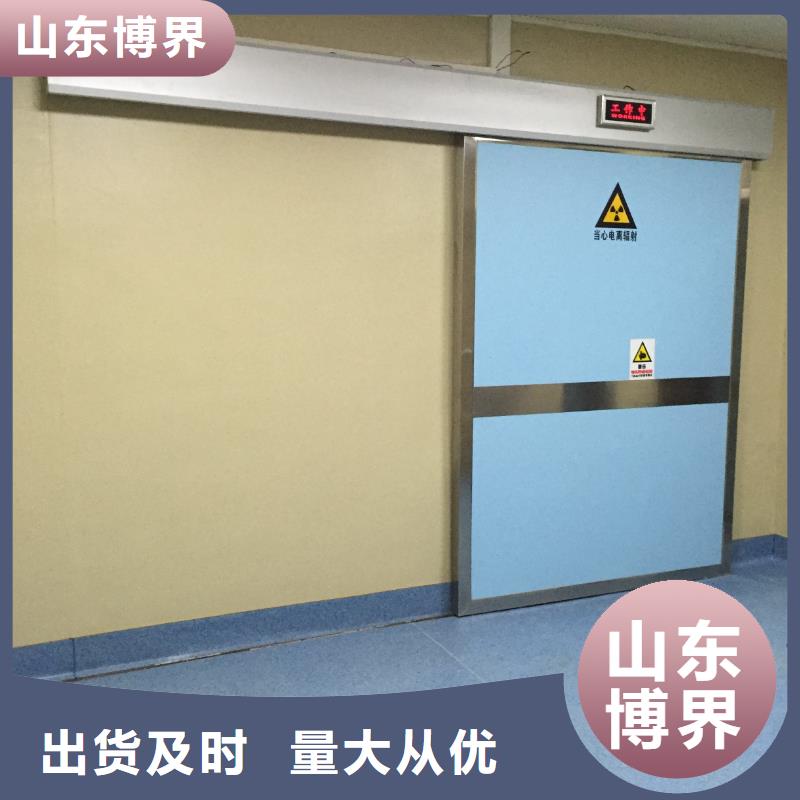 醫(yī)用硫酸鋇板送貨上門(mén)專注品質(zhì)