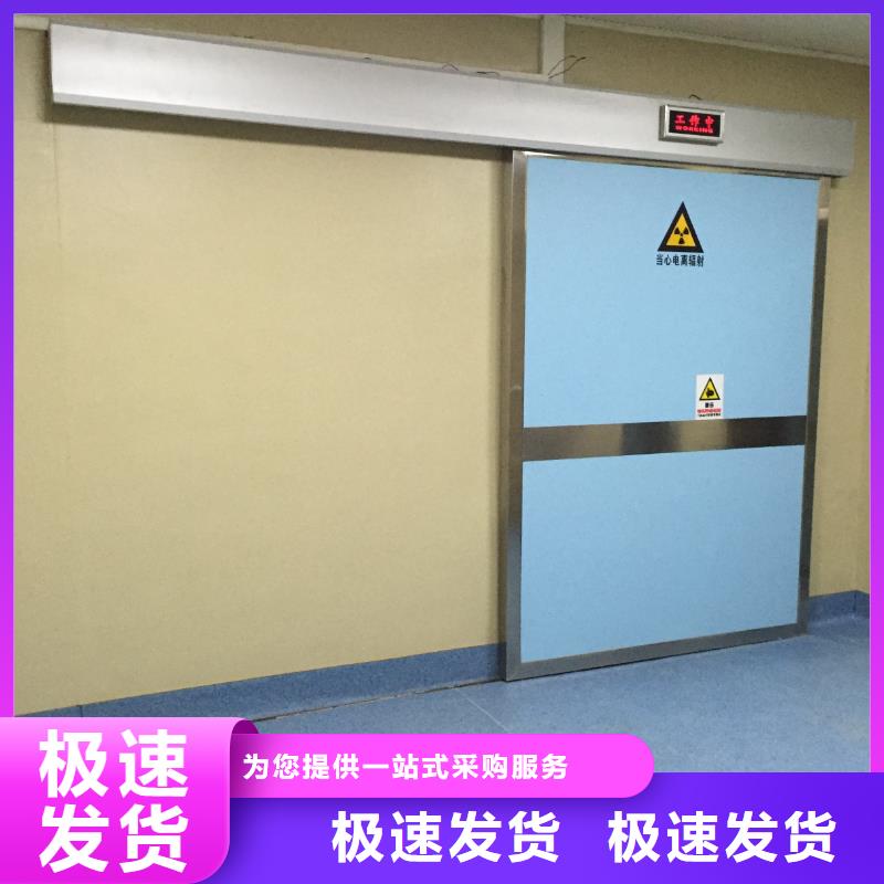 防輻射鋇板場實體廠家支持定制