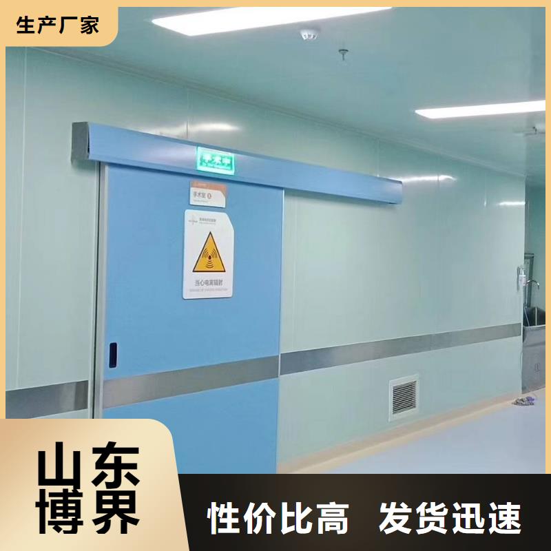 林芝防護鋇板極速誠信廠家