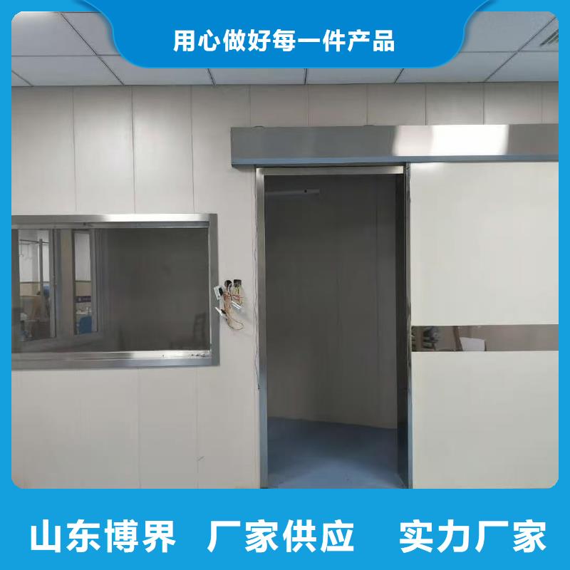 15mm硫酸鋇板現貨充裕專業的生產廠家