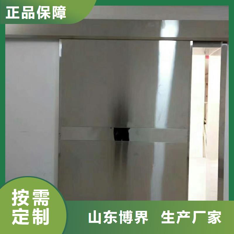 15mm硫酸鋇板快速批發(fā)貨源