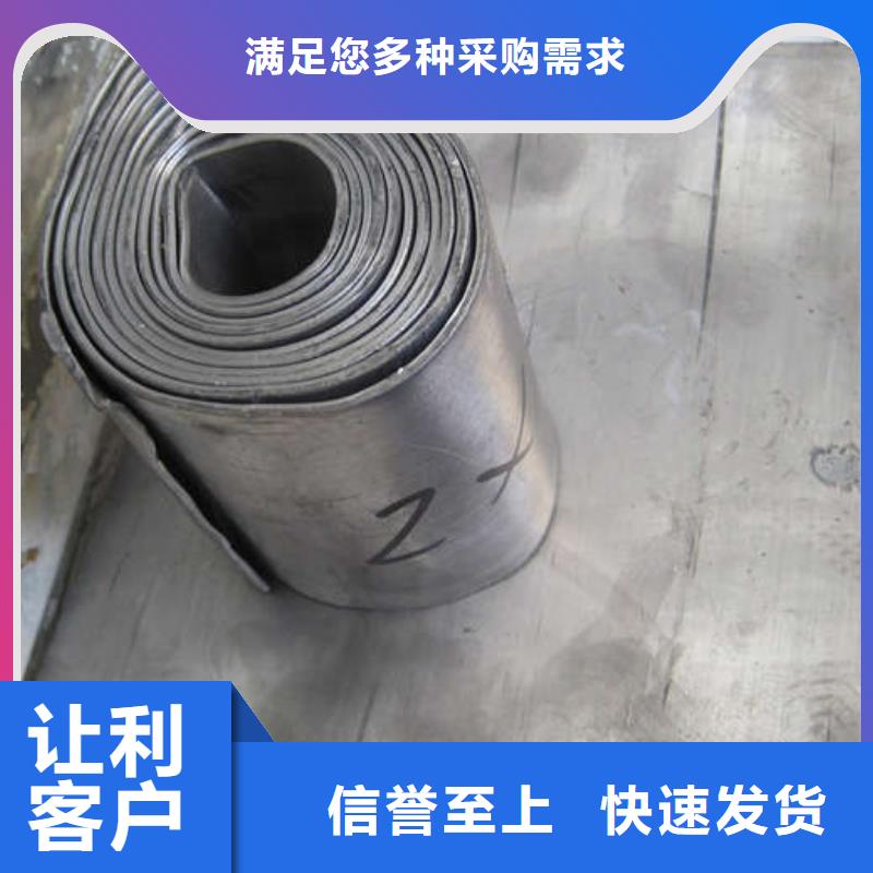 醫(yī)用硫酸鋇板產地工廠生產廠家
