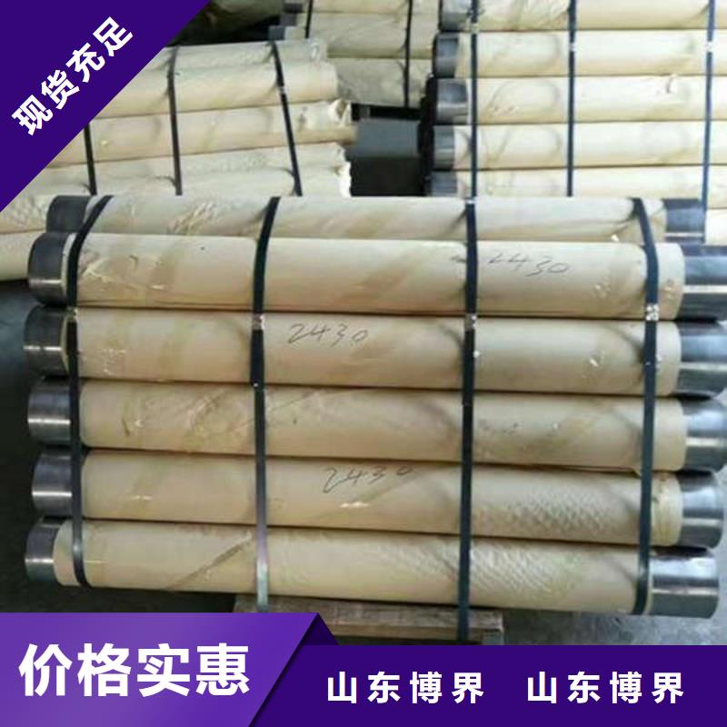 醫用硫酸鋇板使用壽命長久品質服務