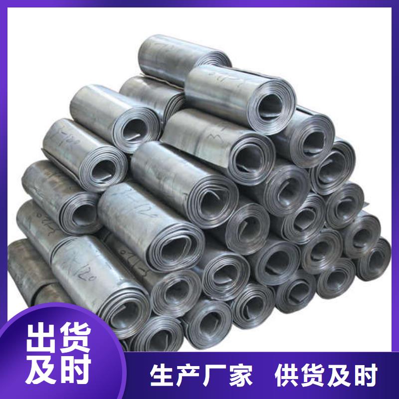 15mm硫酸鋇板大量現貨優質貨源