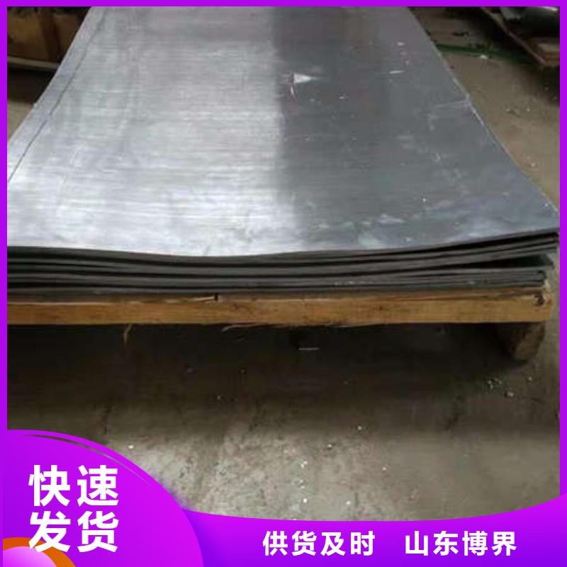 高性能硫酸鋇板質優價保當地生產商