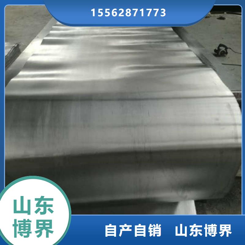 洛陽高性能硫酸鋇板供貨及時同城廠家