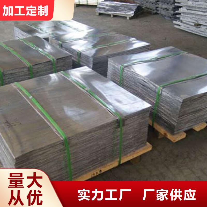 15mm硫酸鋇板實力廠家用的放心