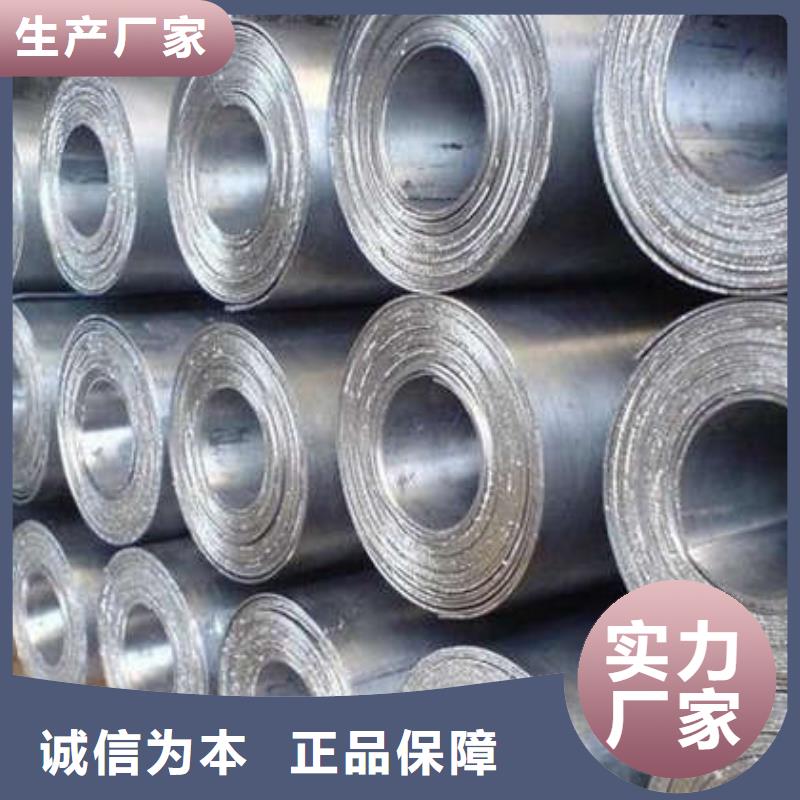 ?高性能硫酸鋇板出廠價當地經銷商