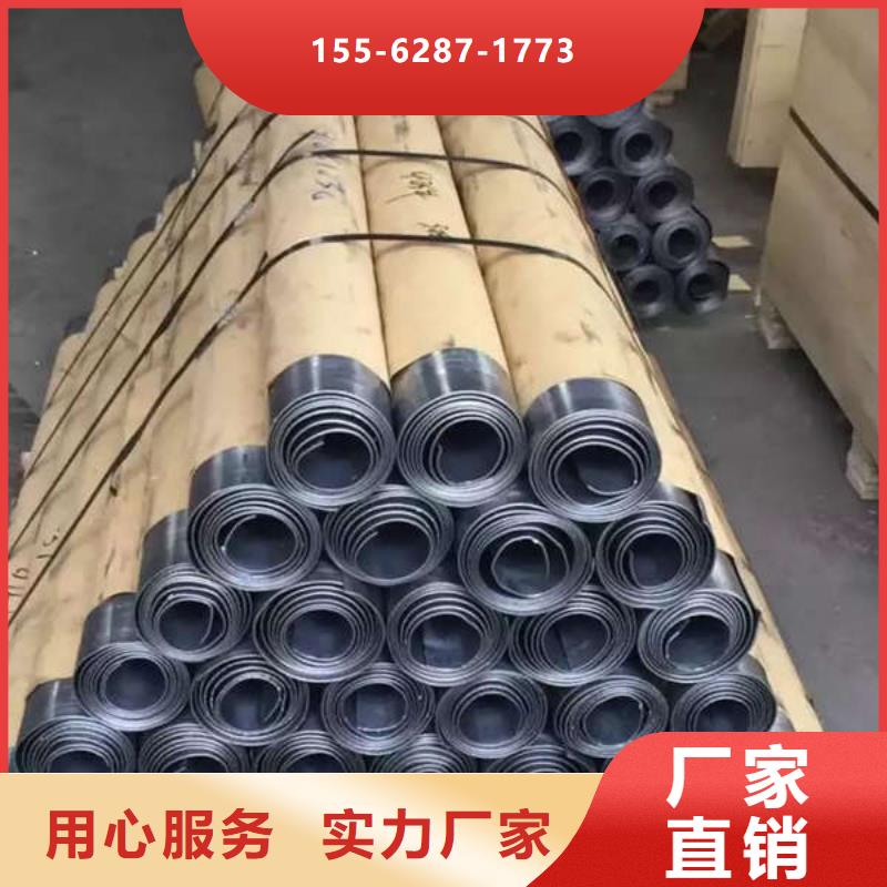 防護鋇板極速優質工藝