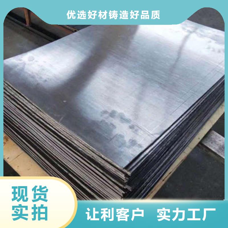 防輻射鋇板出廠價(jià)當(dāng)?shù)亟?jīng)銷商
