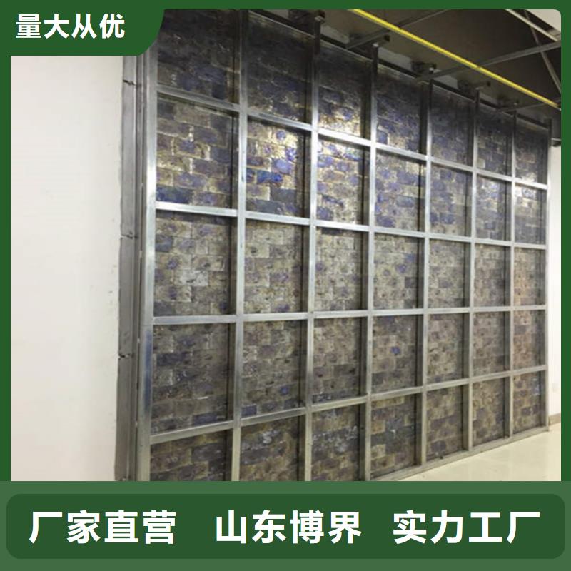 CT室防護鋇板產地批發本地品牌