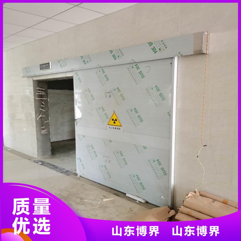 防輻射鋇板主推產品價格透明