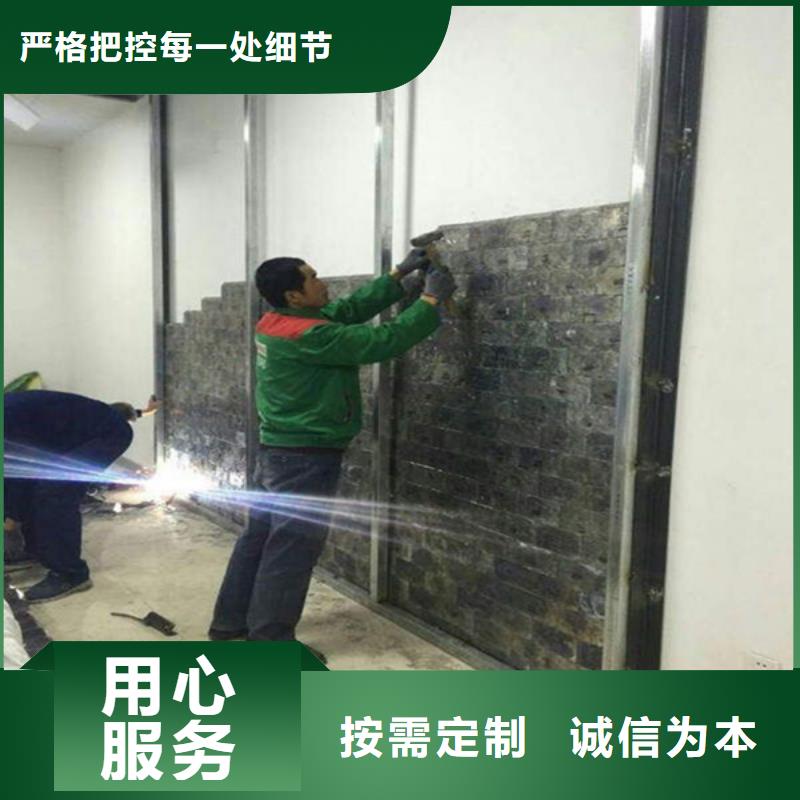 防輻射鋇板極速本地生產廠家