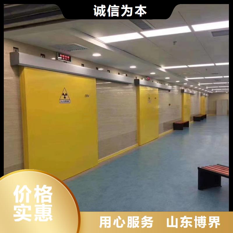 X射線鋇板一手好產品價格低