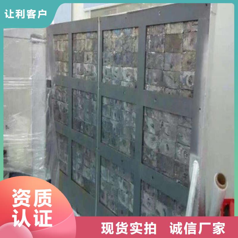 阿拉善CT室防護鋇板自產自銷實力大廠家