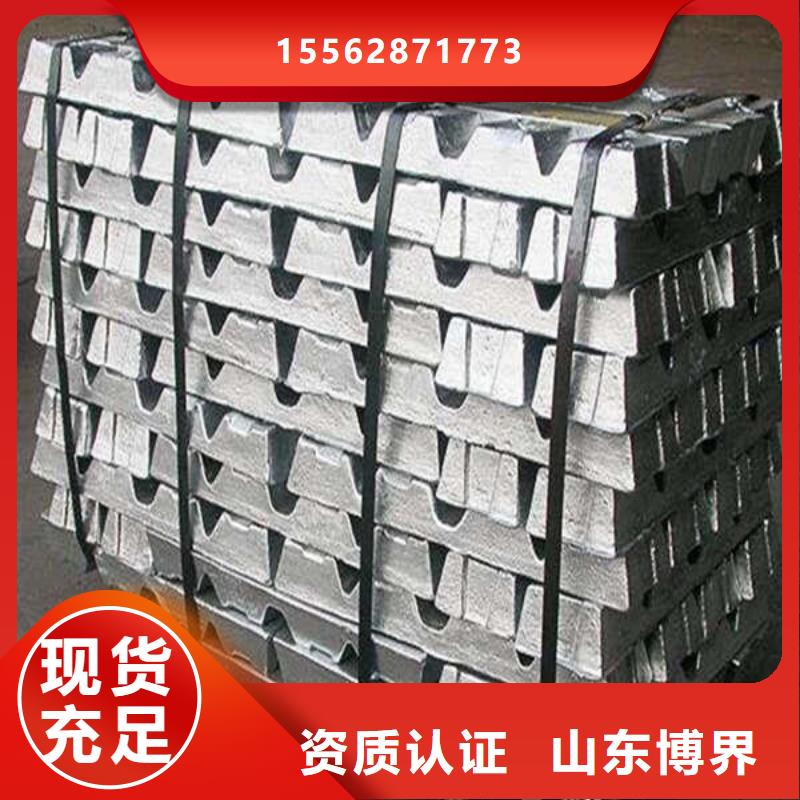 益陽高性能硫酸鋇板保障產品質量滿足客戶需求
