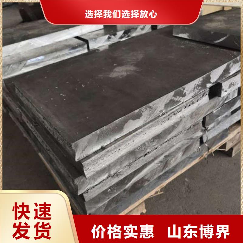 CT室防護鋇板實體當地供應商