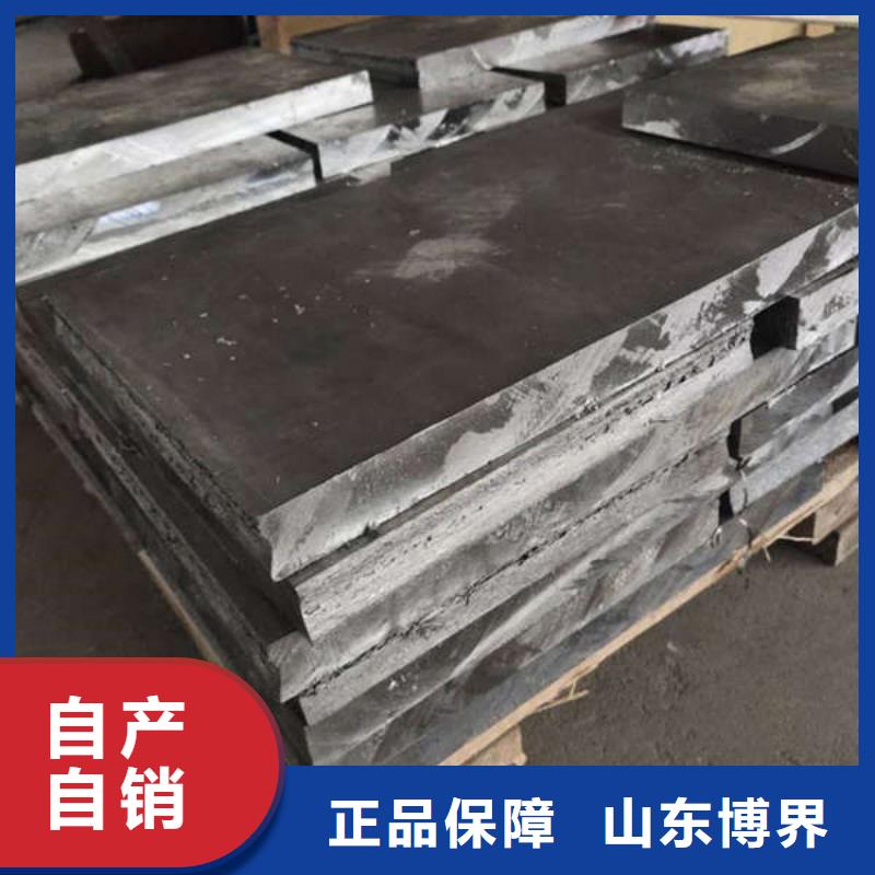 大理15mm硫酸鋇板質量無憂廠家貨源穩定
